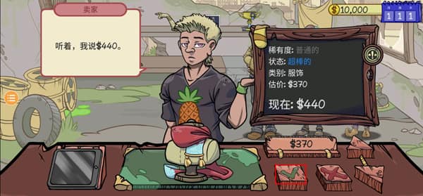 国产章节一区二区导航手游攻略 国产章节一区二区导航手游攻略