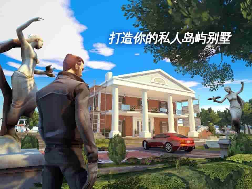 纲手、雏田被C v2.19.9 安卓最新版 截图2