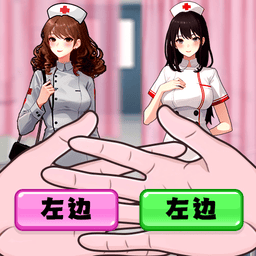 chinafuck果冻麻豆传媒游戏下载-chinafuck果冻麻豆传媒最新版下载 v1.0.0 安卓版