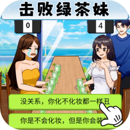 亚洲最大黄色游戏免费下载-亚洲最大黄色游戏最新版本下载 v1.0 安卓版