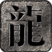 15岁女孩小奶奶照片大全合击传奇下载-15岁女孩小奶奶照片大全合击传奇手游官方下载v4.8.0